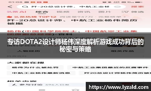 多宝体育金陵体育(300651.SZ)：公司财务总监杨富荣辞职，不再担任公司任何职务